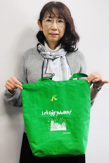 コングレスバッグ